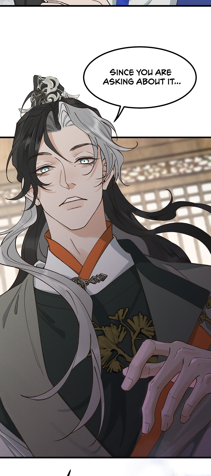 In the Name of Bai Ze Ch. 3 第28页