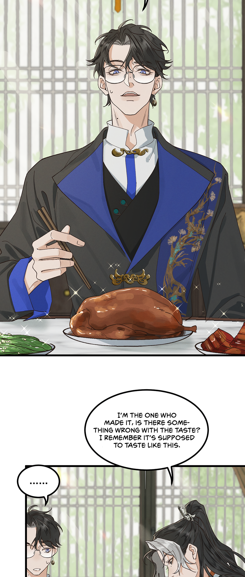 In the Name of Bai Ze Ch. 3 第5页