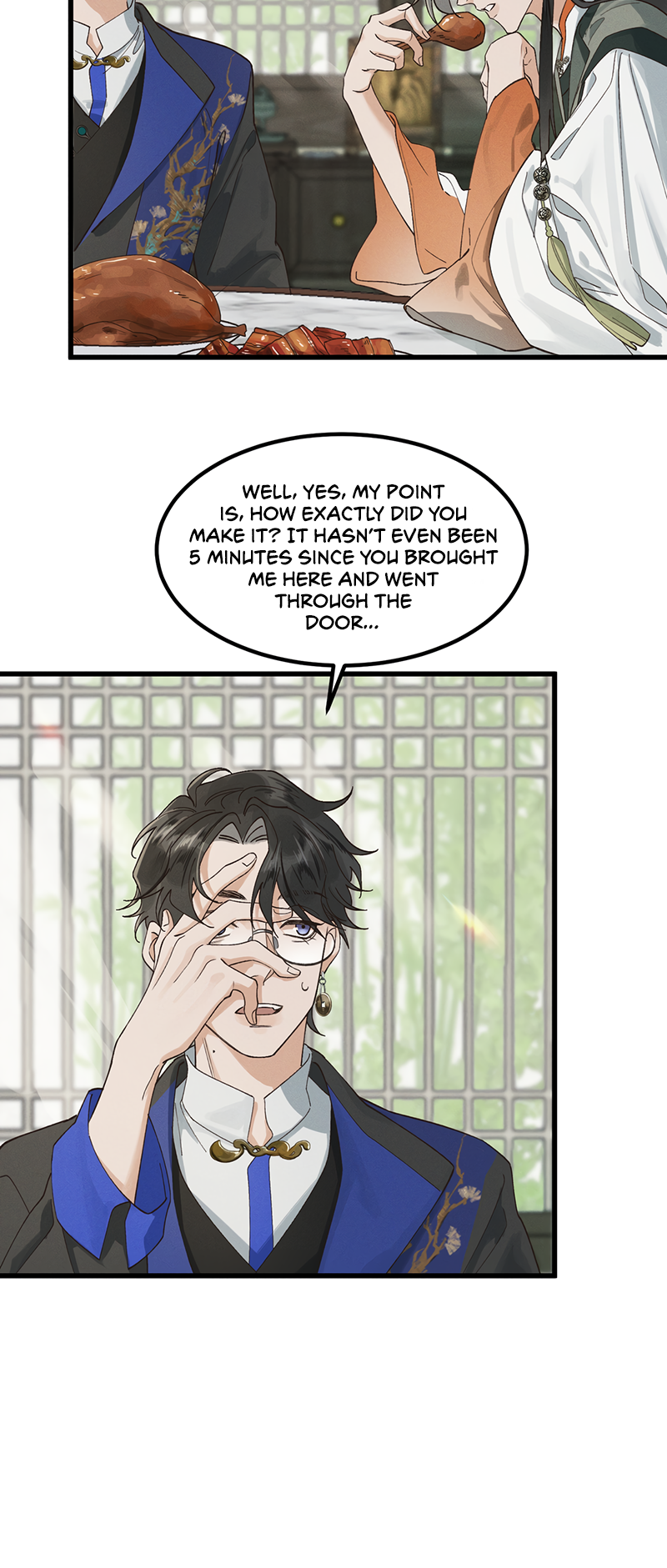 In the Name of Bai Ze Ch. 3 第6页