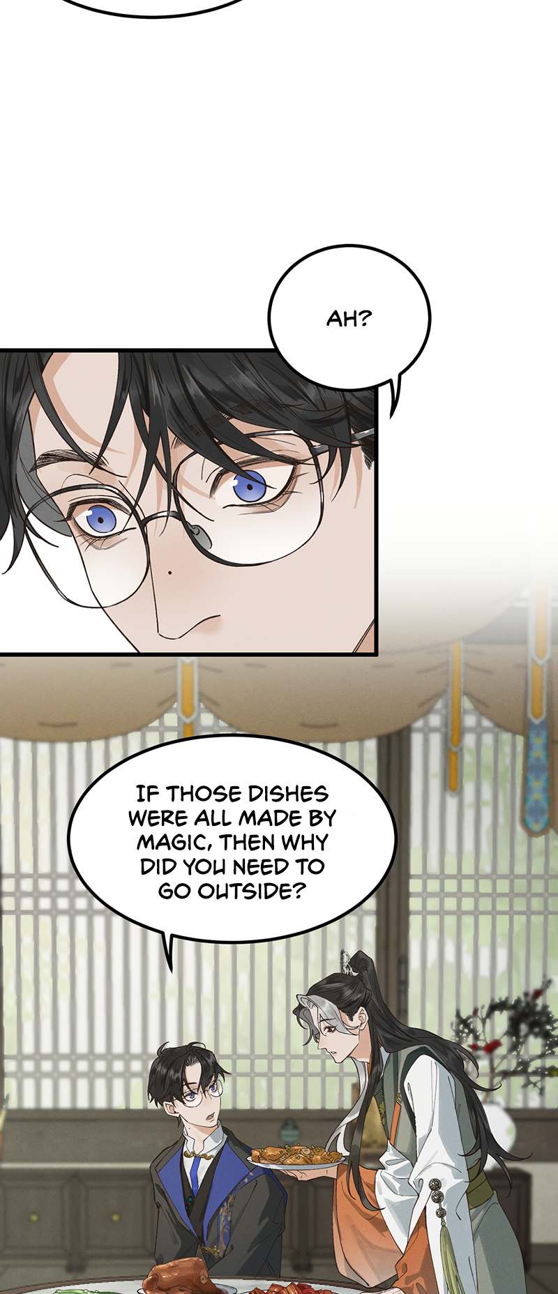 In the Name of Bai Ze Ch. 3 第9页