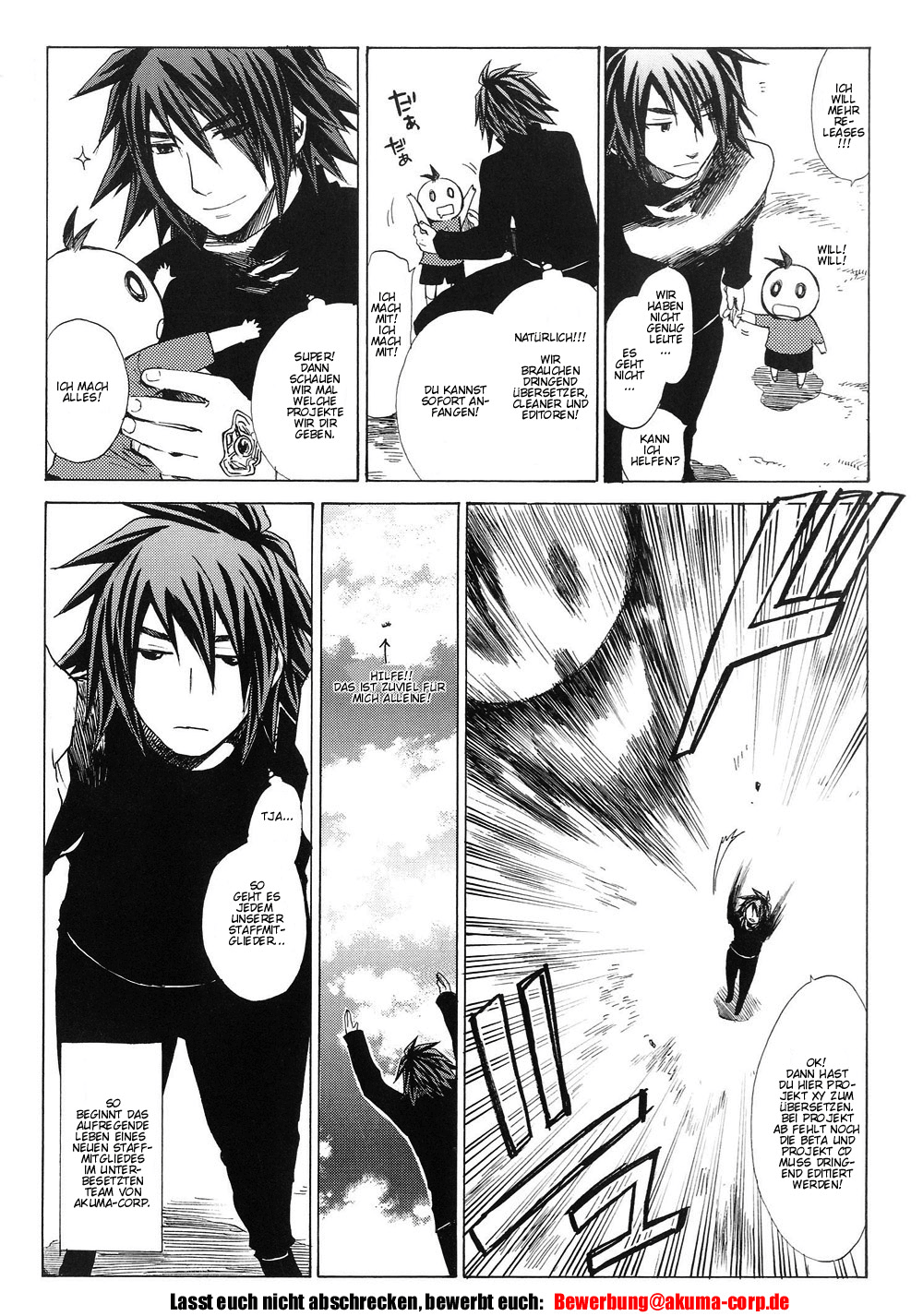 A Knife Edge Girl 第2页