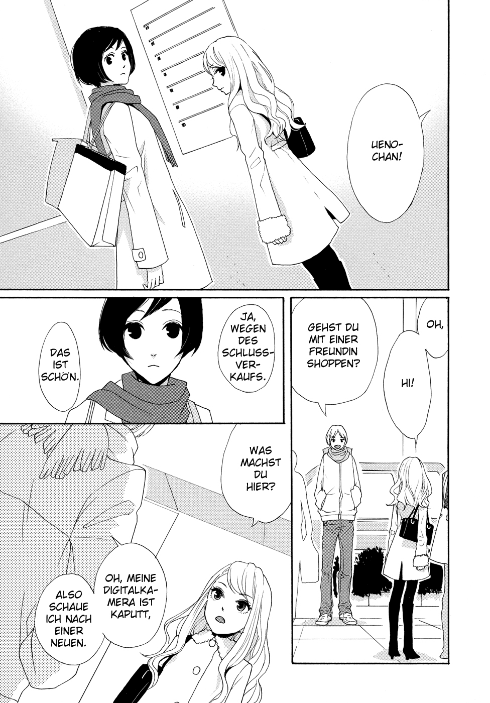 A Knife Edge Girl Ein messerscharfes Mädchen 第31页