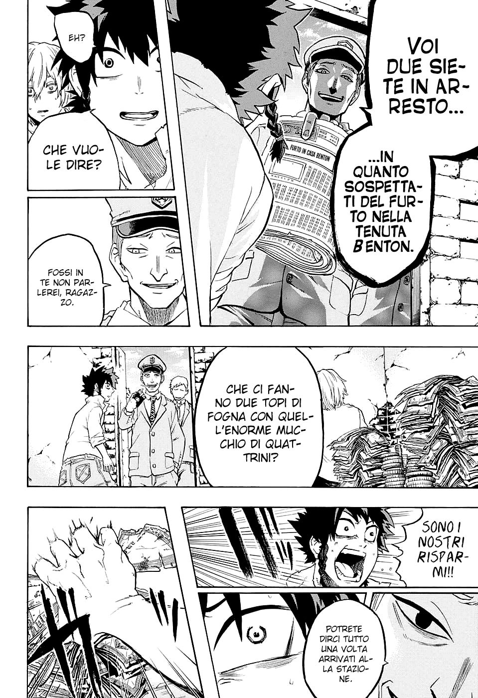 Demon's Plan Ciò che segue il lieto fine 第22页