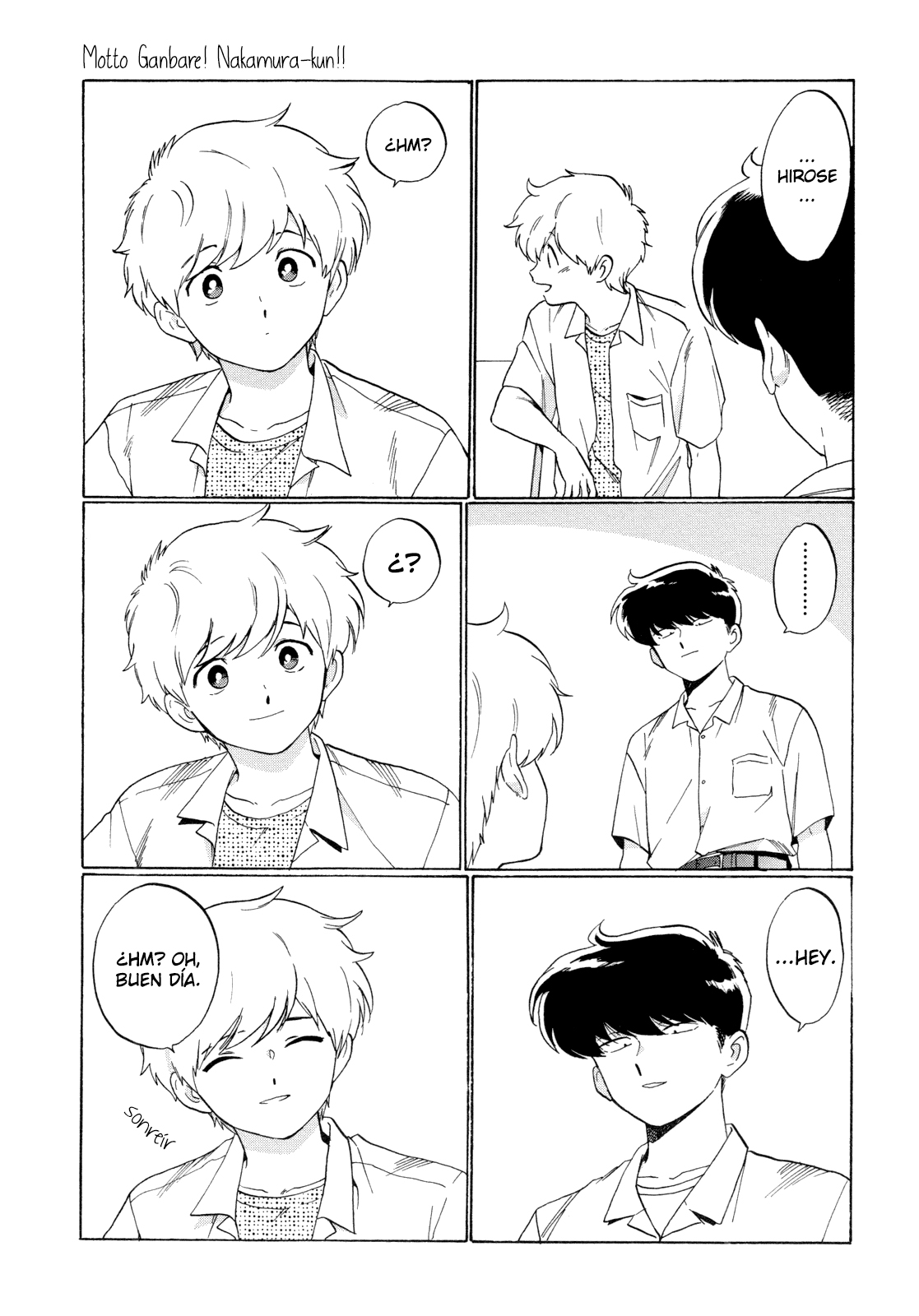 Motto Ganbare! Nakamura-kun!! El verano es una estación picante. 第11页