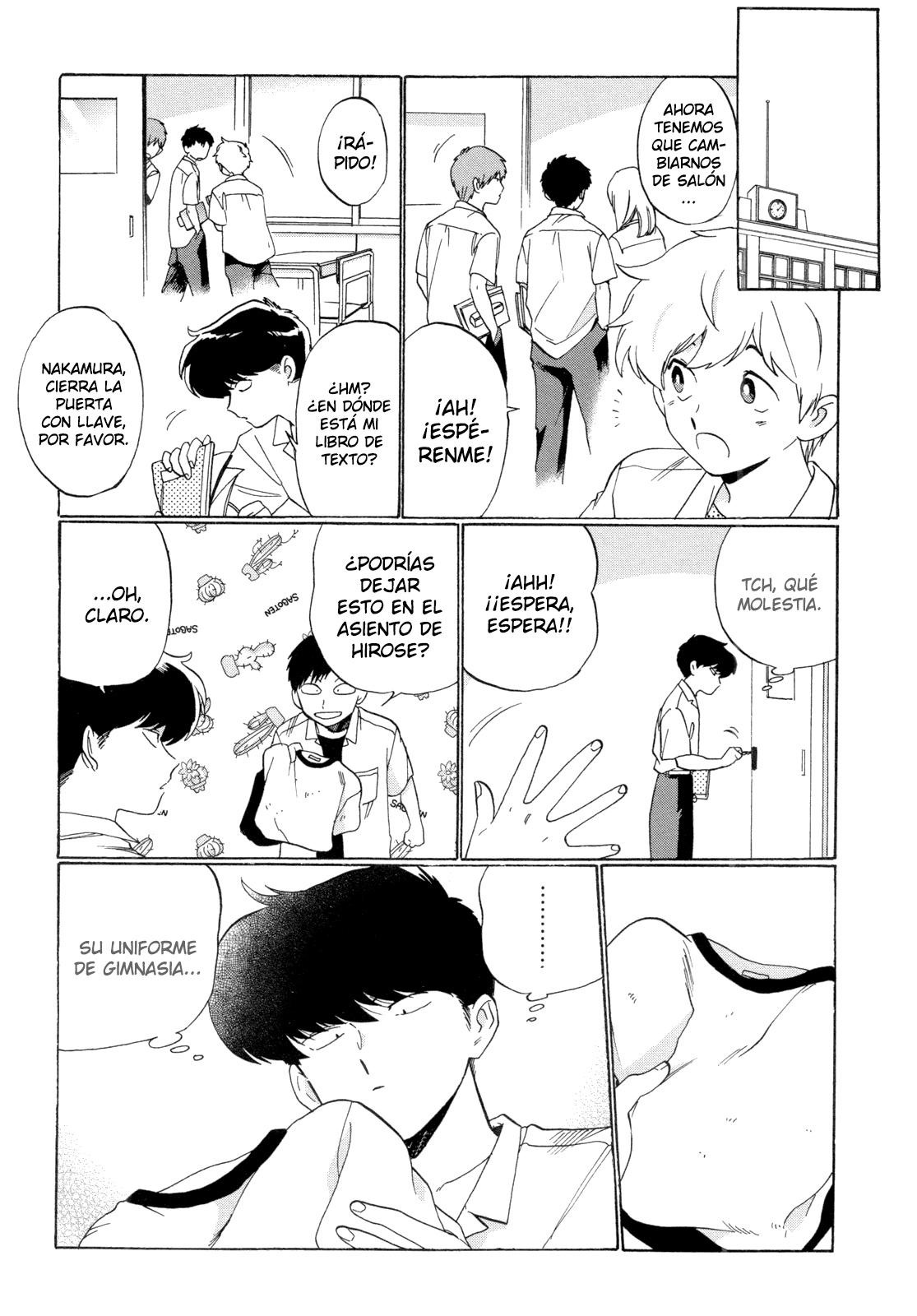 Motto Ganbare! Nakamura-kun!! El verano es una estación picante. 第14页