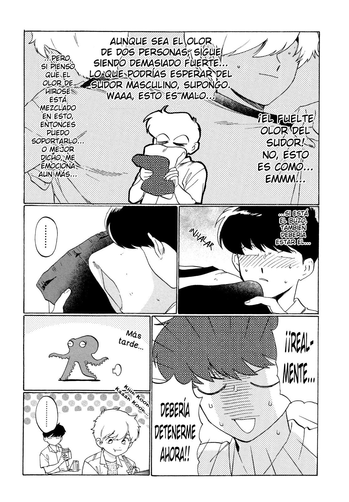 Motto Ganbare! Nakamura-kun!! El verano es una estación picante. 第16页