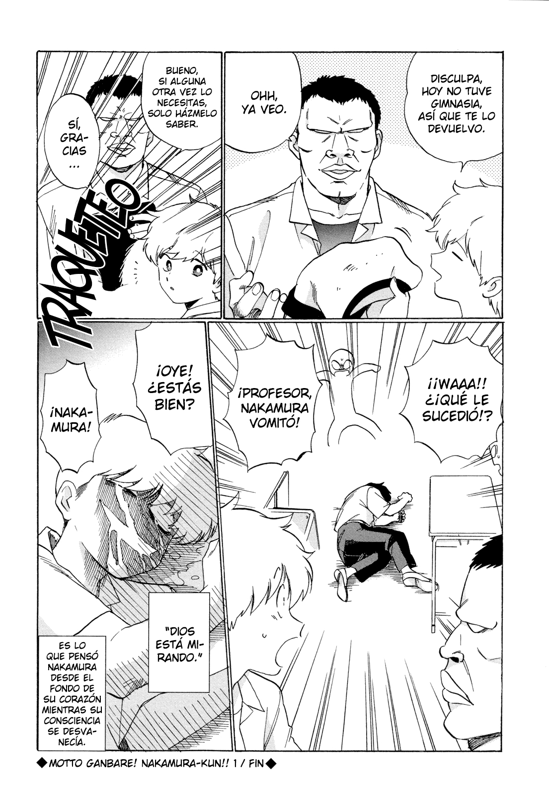 Motto Ganbare! Nakamura-kun!! El verano es una estación picante. 第18页