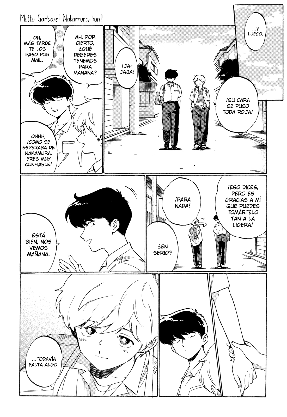 Motto Ganbare! Nakamura-kun!! El verano es una estación picante. 第5页