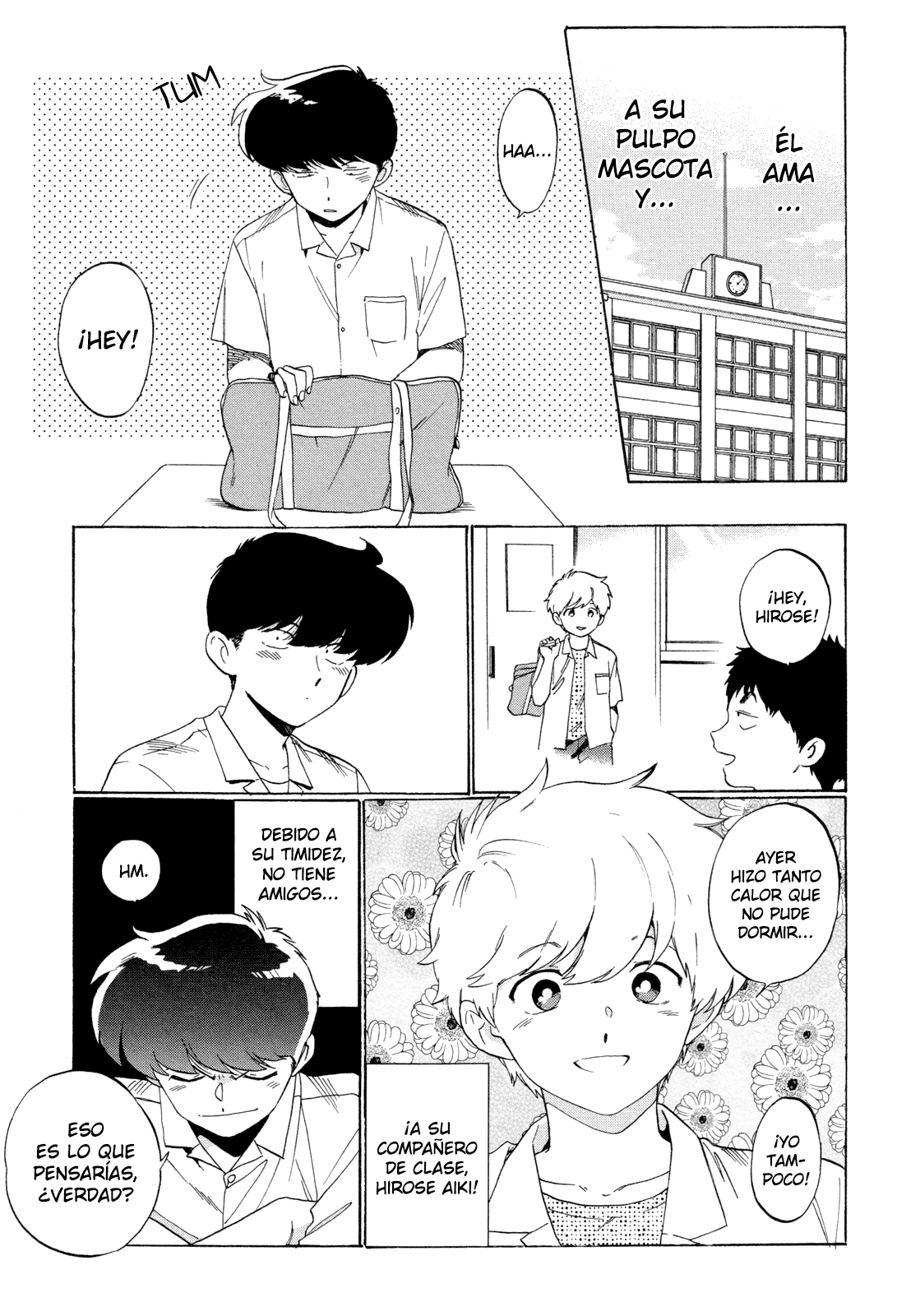 Motto Ganbare! Nakamura-kun!! El verano es una estación picante. 第9页