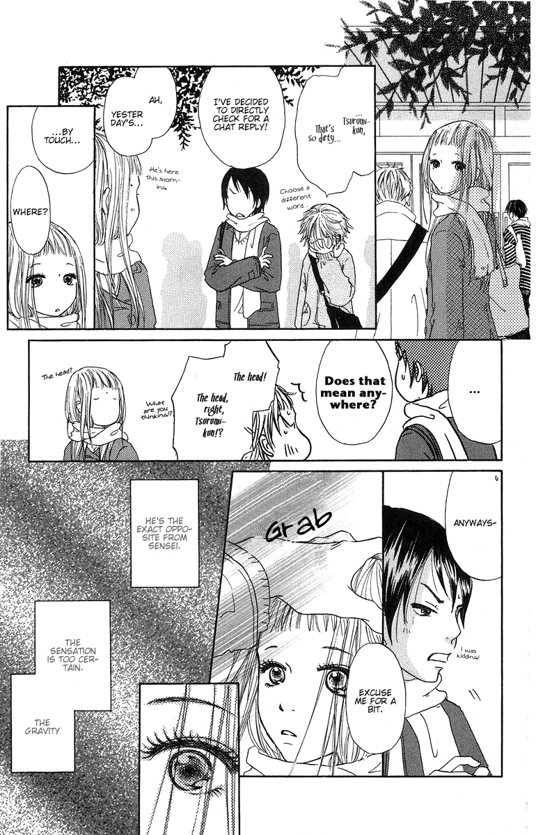Para Paru Vol. 1 Ch. 4 第18页