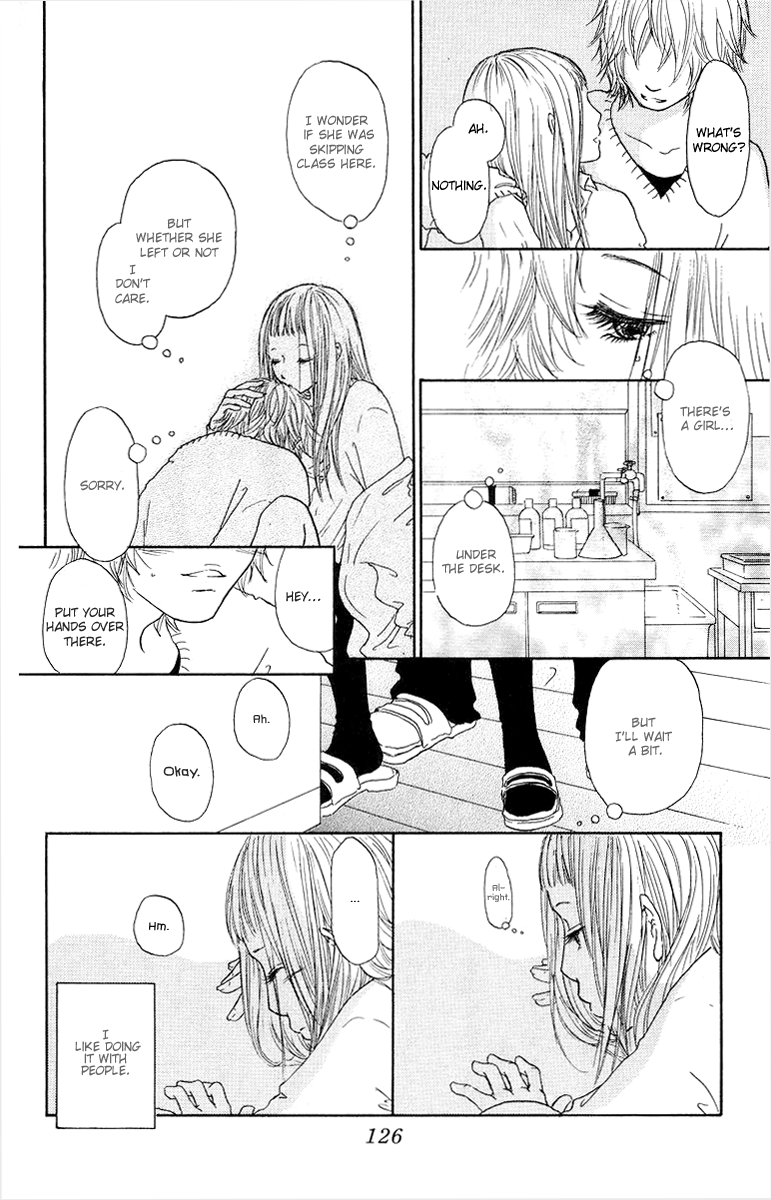 Para Paru Vol. 1 Ch. 4 第3页