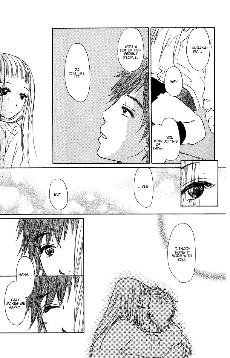 Para Paru Vol. 1 Ch. 4 第22页