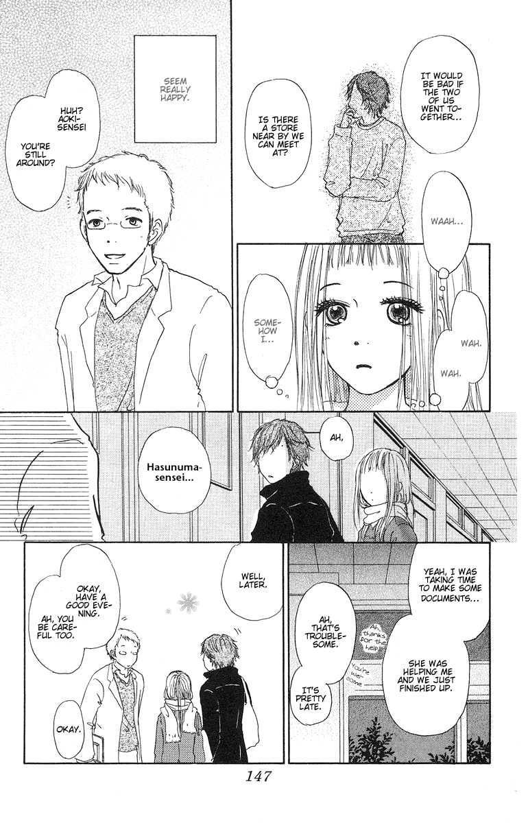Para Paru Vol. 1 Ch. 4 第24页