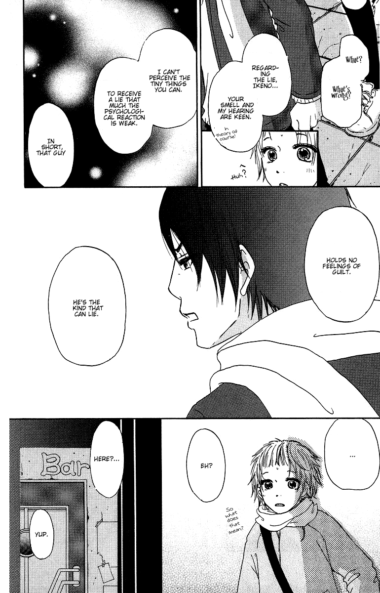 Para Paru Vol. 1 Ch. 4 第33页