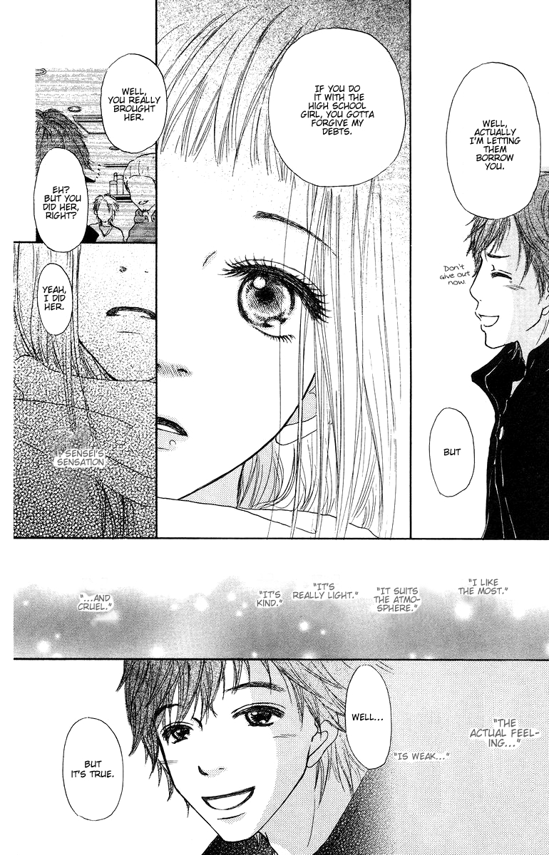 Para Paru Vol. 1 Ch. 4 第35页