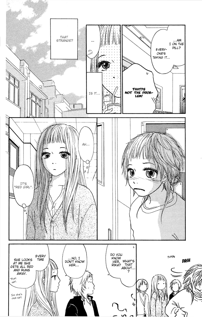 Para Paru Vol. 1 Ch. 4 第5页
