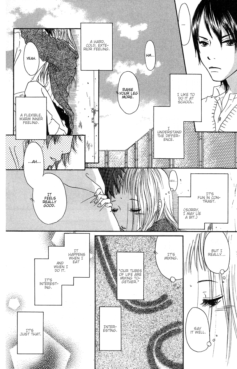 Para Paru Vol. 1 Ch. 4 第9页