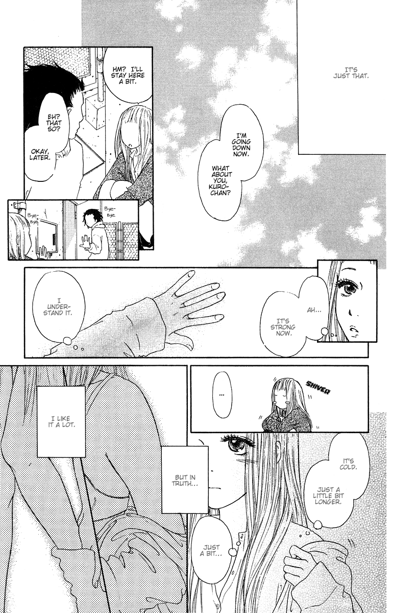 Para Paru Vol. 1 Ch. 4 第10页