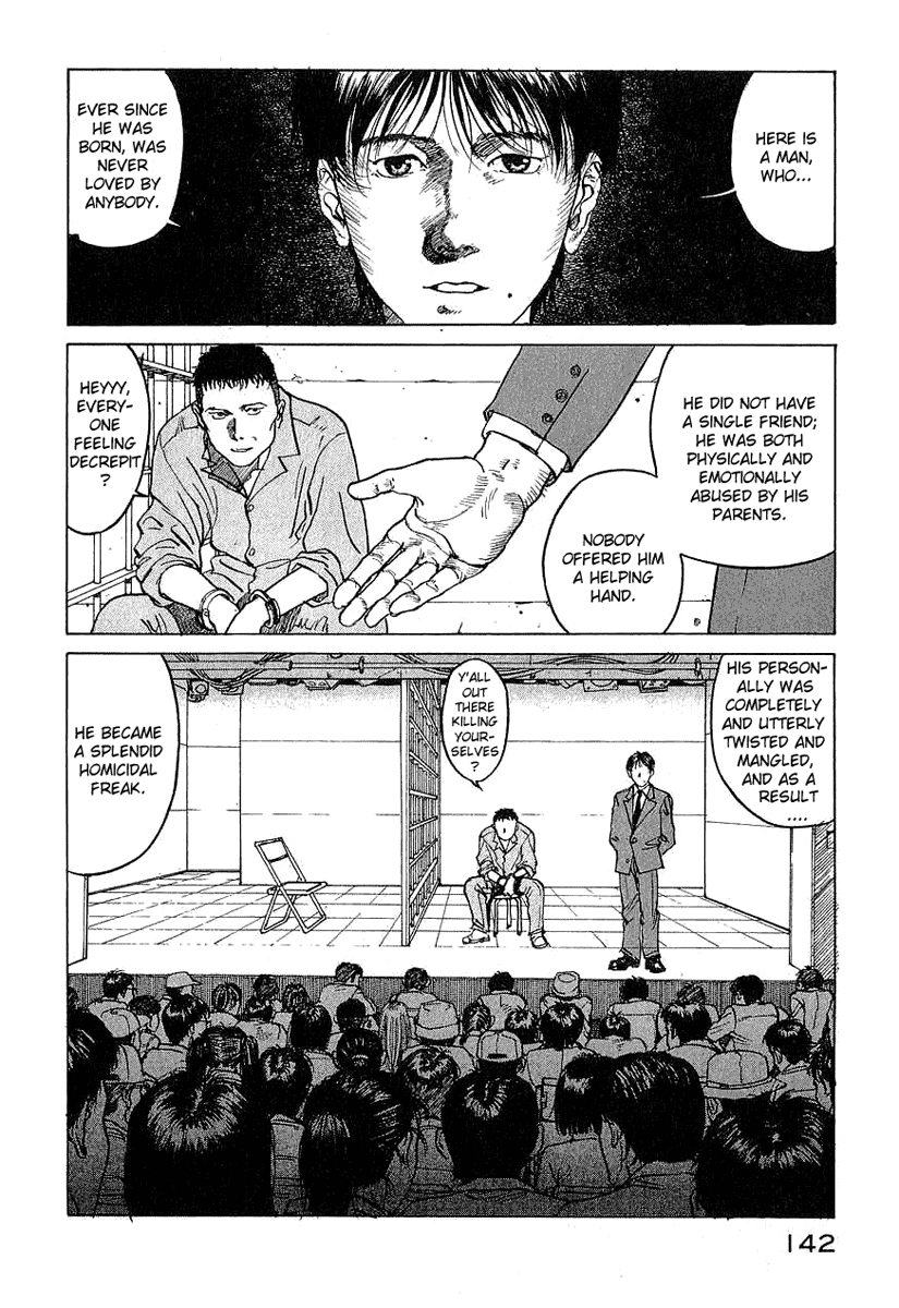 Endo Hiroki Tanpenshuu For Those of Us Who Don't Believe in God 第2页