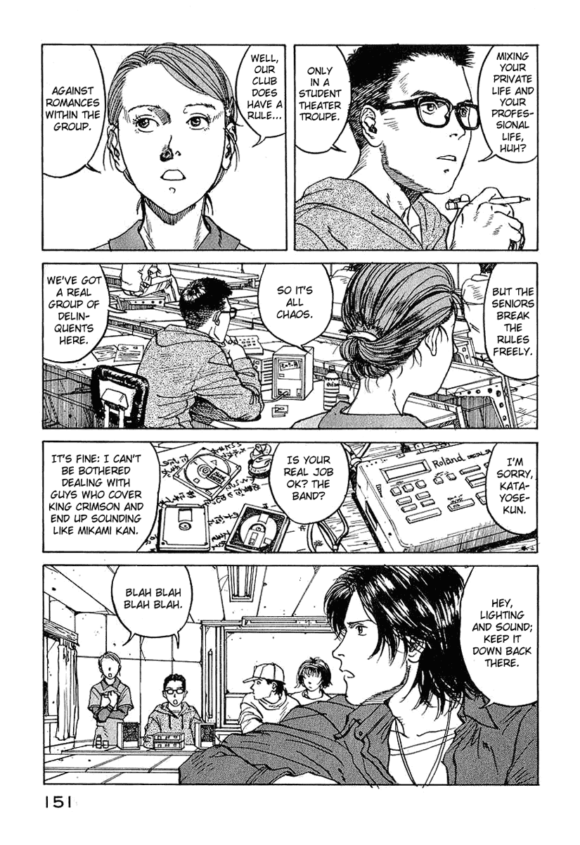 Endo Hiroki Tanpenshuu For Those of Us Who Don't Believe in God 第11页