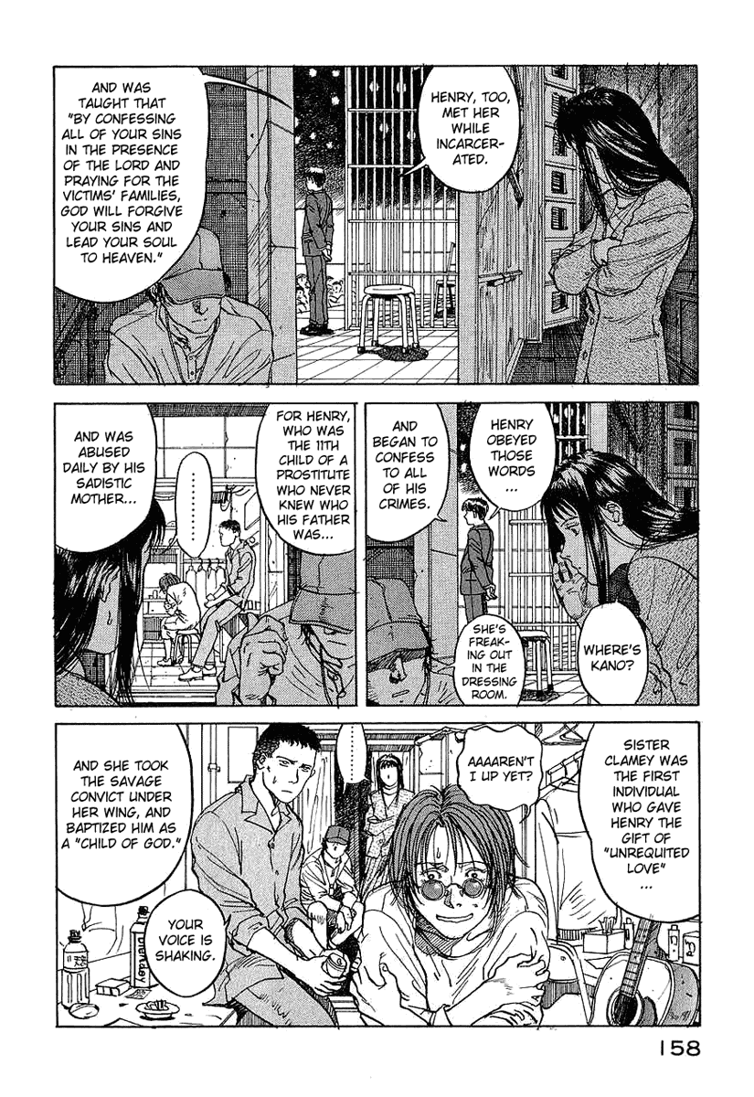 Endo Hiroki Tanpenshuu For Those of Us Who Don't Believe in God 第18页