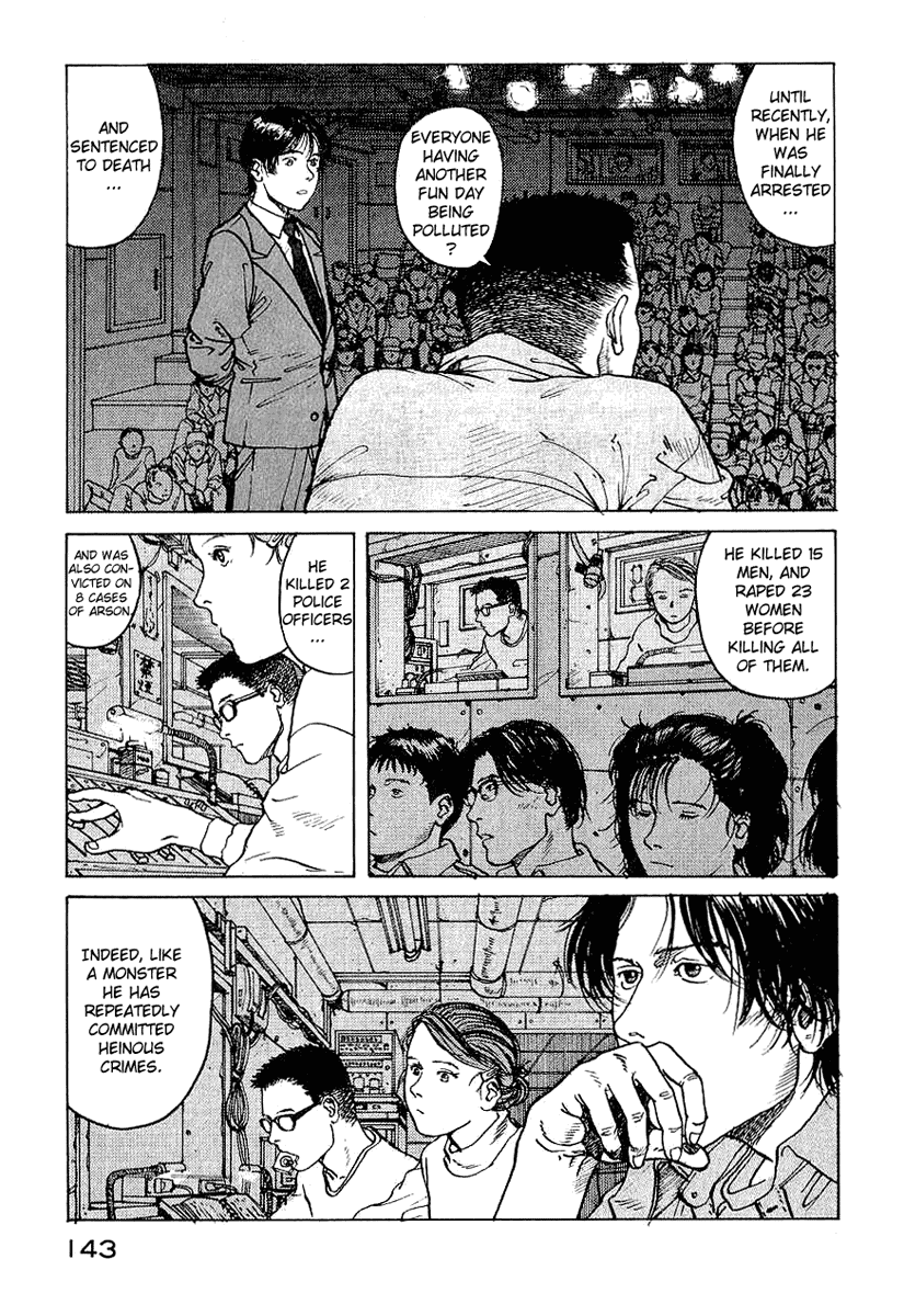 Endo Hiroki Tanpenshuu For Those of Us Who Don't Believe in God 第3页