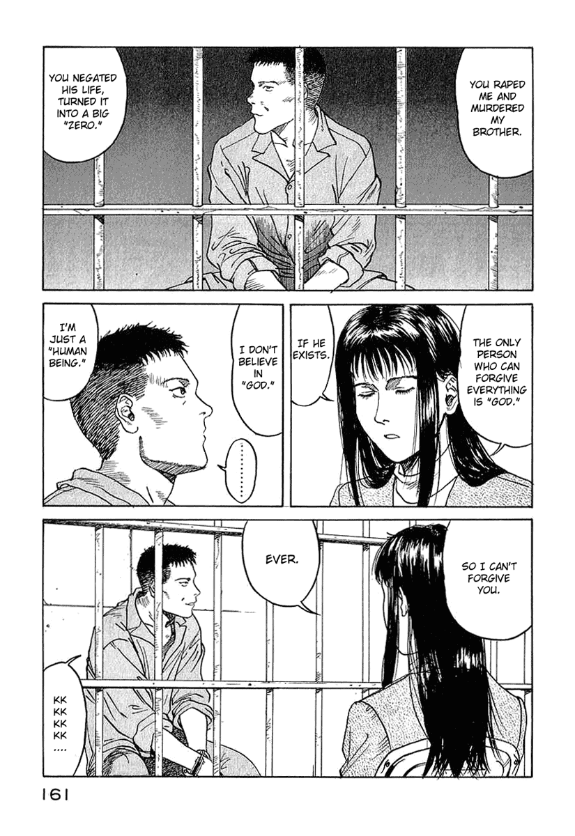 Endo Hiroki Tanpenshuu For Those of Us Who Don't Believe in God 第21页