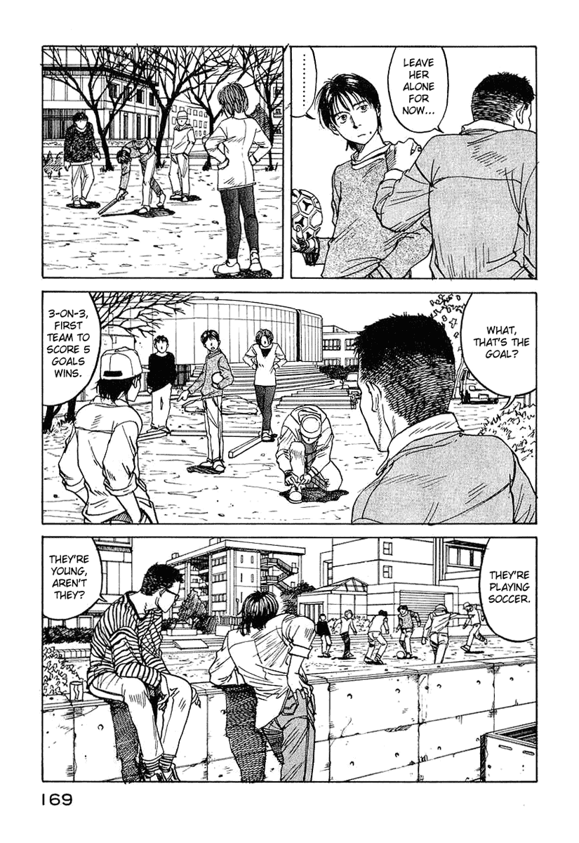 Endo Hiroki Tanpenshuu For Those of Us Who Don't Believe in God 第29页