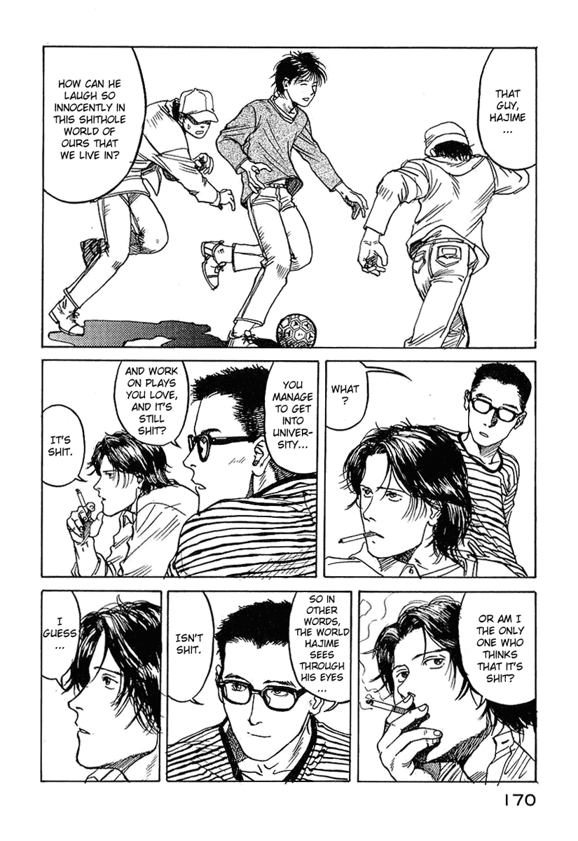 Endo Hiroki Tanpenshuu For Those of Us Who Don't Believe in God 第30页