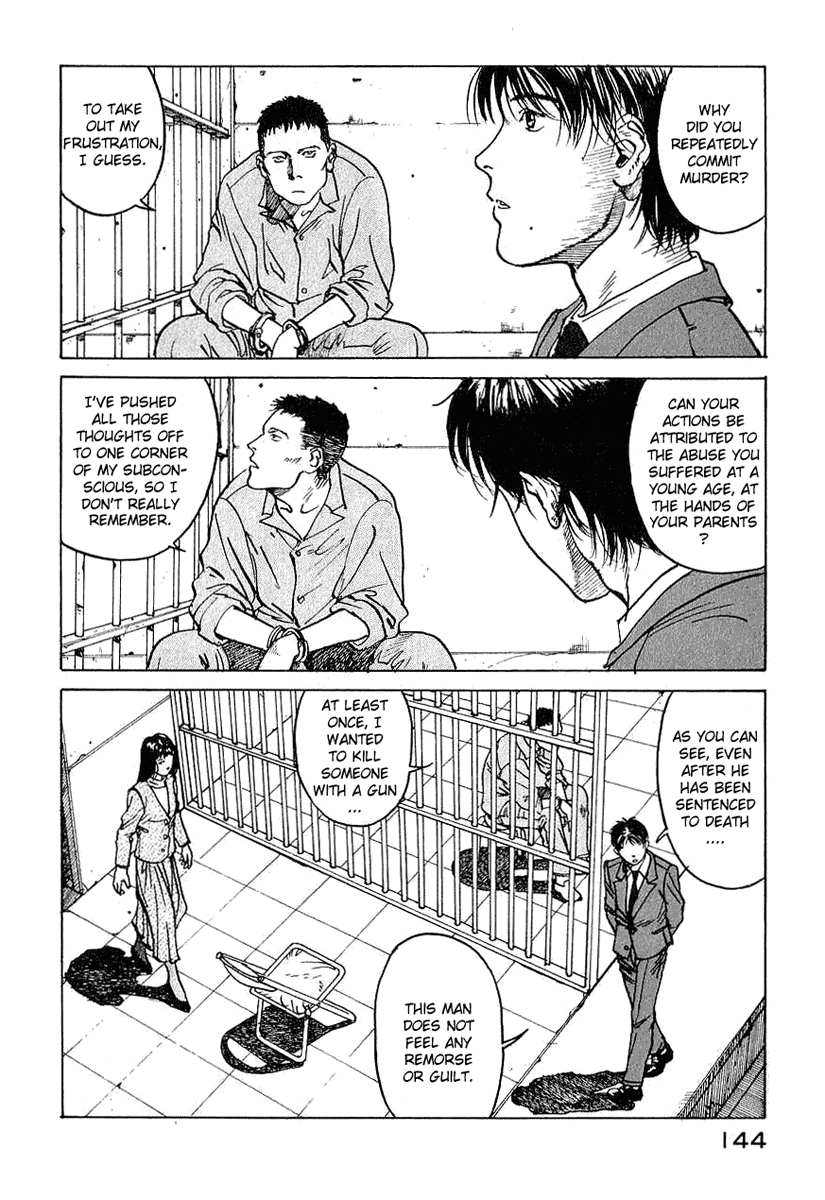 Endo Hiroki Tanpenshuu For Those of Us Who Don't Believe in God 第4页