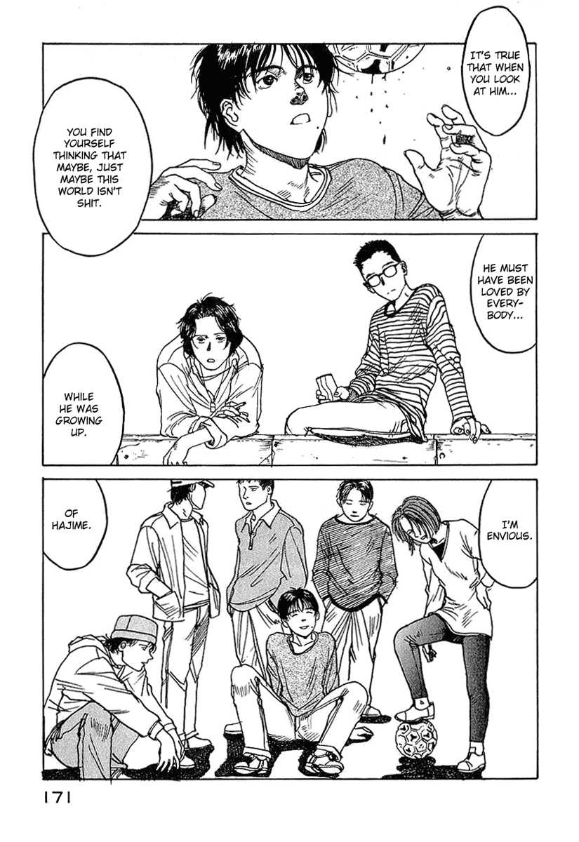 Endo Hiroki Tanpenshuu For Those of Us Who Don't Believe in God 第31页