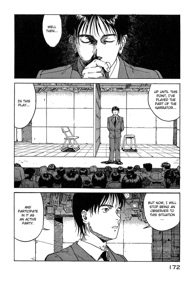 Endo Hiroki Tanpenshuu For Those of Us Who Don't Believe in God 第32页