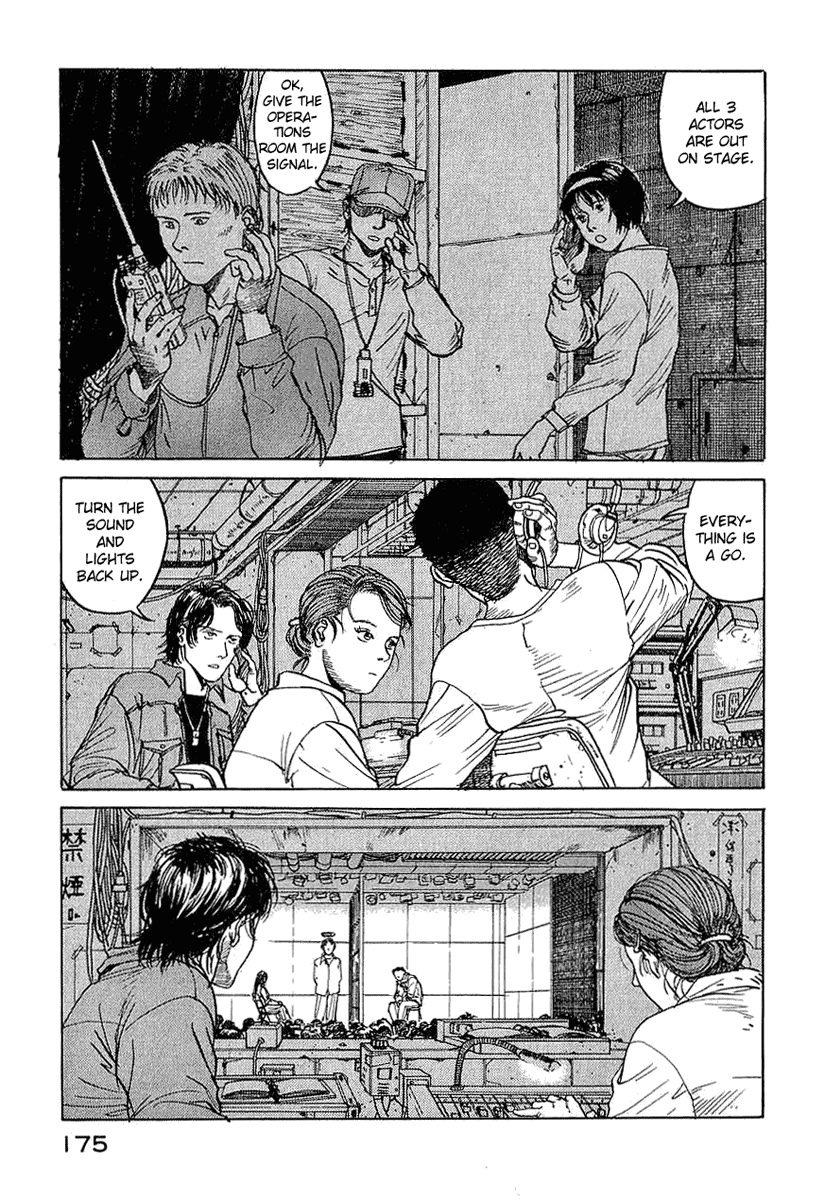 Endo Hiroki Tanpenshuu For Those of Us Who Don't Believe in God 第35页