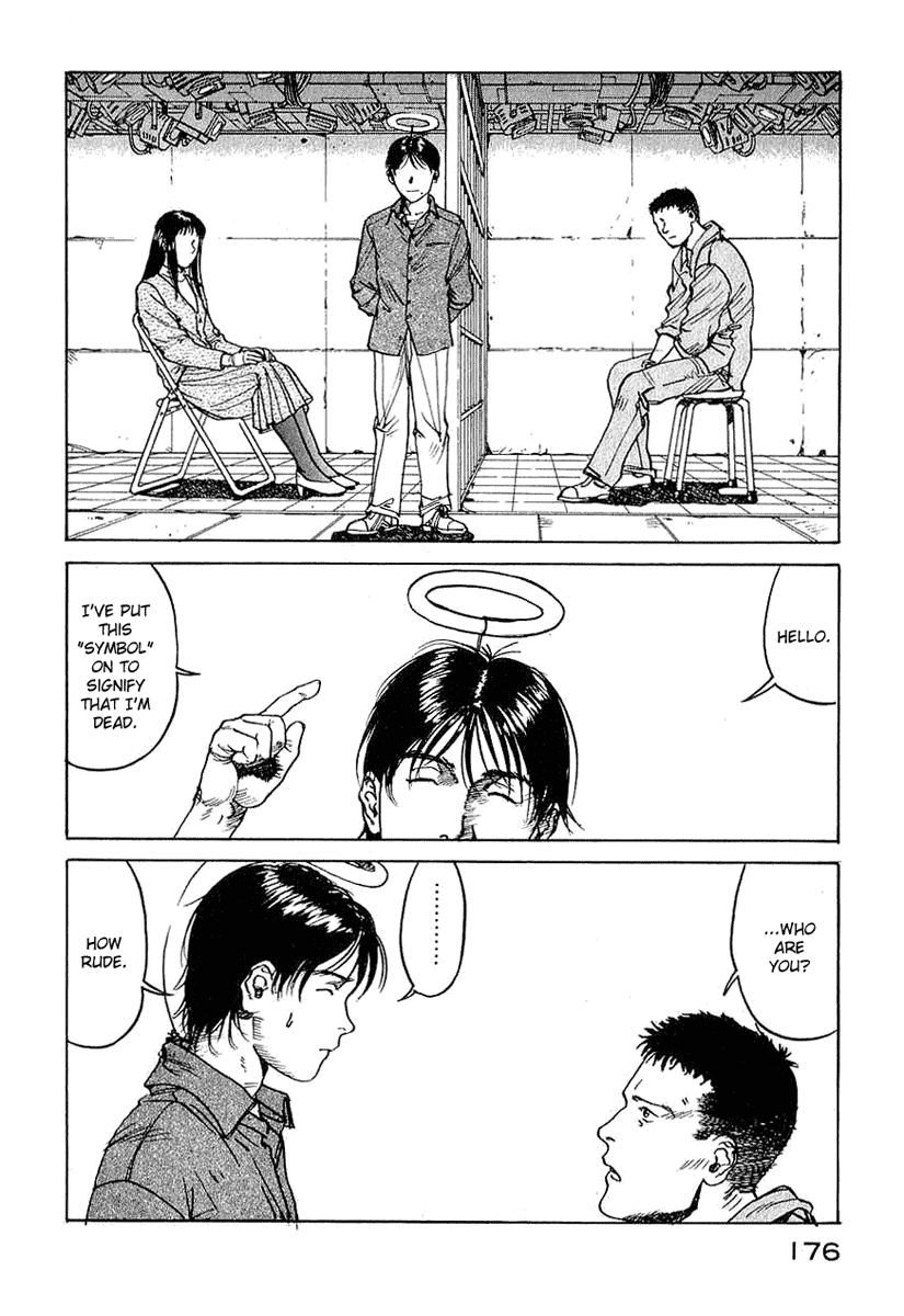 Endo Hiroki Tanpenshuu For Those of Us Who Don't Believe in God 第36页