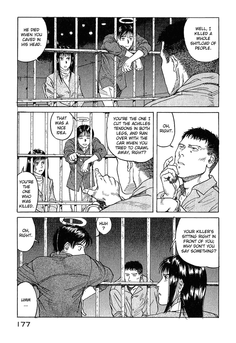 Endo Hiroki Tanpenshuu For Those of Us Who Don't Believe in God 第37页