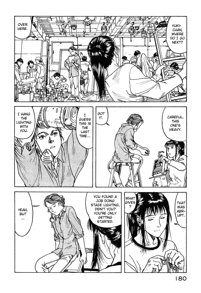 Endo Hiroki Tanpenshuu For Those of Us Who Don't Believe in God 第40页