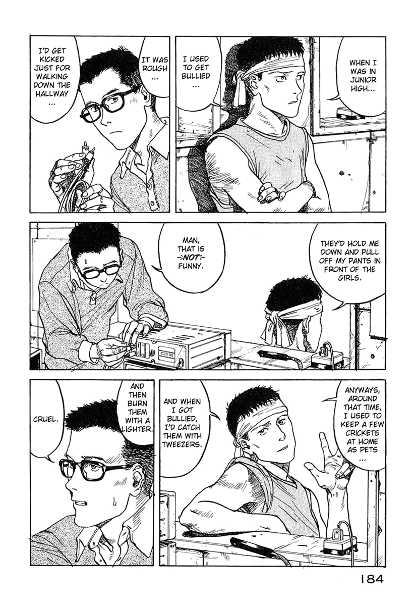Endo Hiroki Tanpenshuu For Those of Us Who Don't Believe in God 第44页