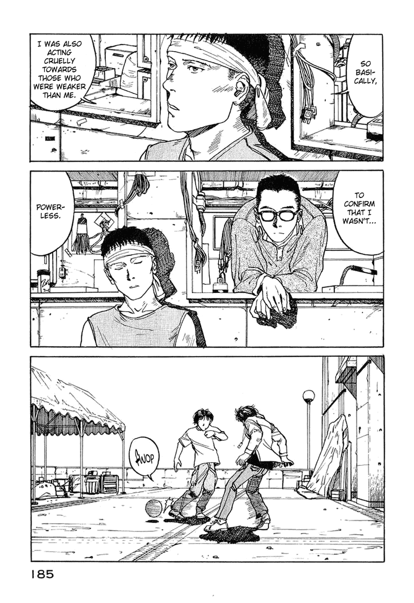 Endo Hiroki Tanpenshuu For Those of Us Who Don't Believe in God 第45页