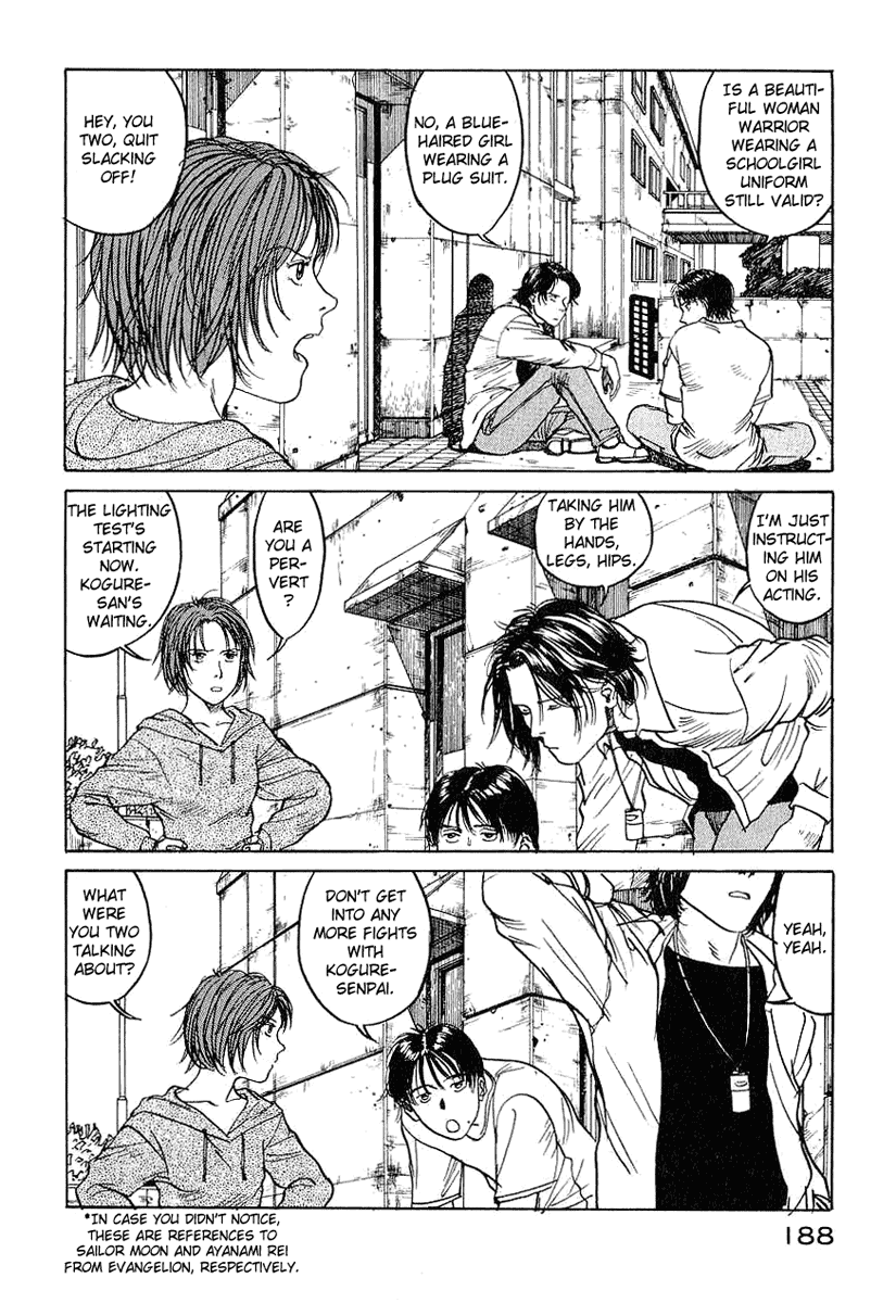 Endo Hiroki Tanpenshuu For Those of Us Who Don't Believe in God 第48页