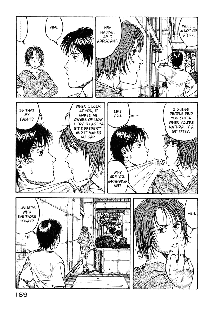 Endo Hiroki Tanpenshuu For Those of Us Who Don't Believe in God 第49页