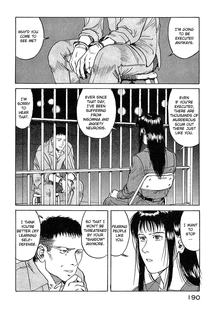 Endo Hiroki Tanpenshuu For Those of Us Who Don't Believe in God 第50页