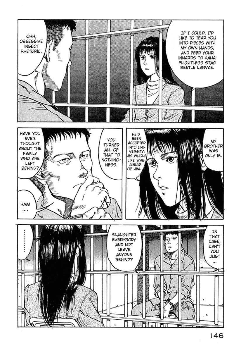 Endo Hiroki Tanpenshuu For Those of Us Who Don't Believe in God 第6页