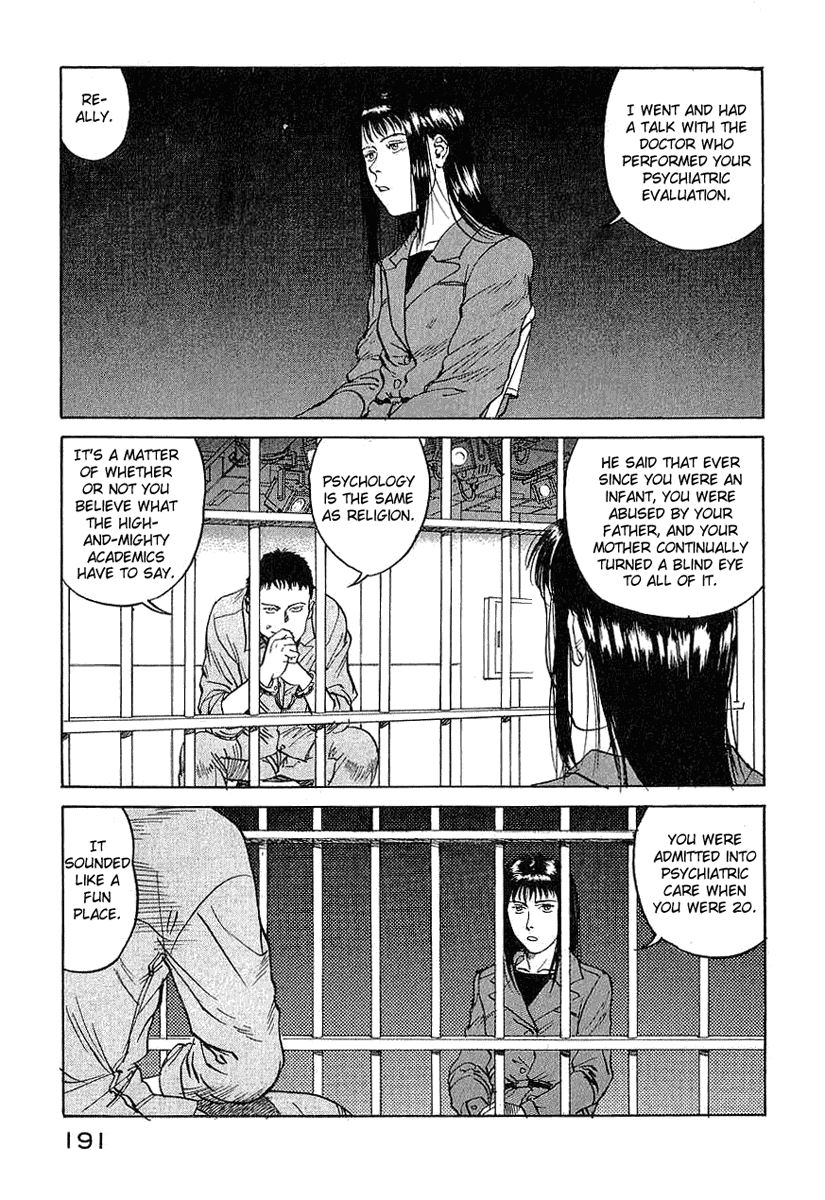 Endo Hiroki Tanpenshuu For Those of Us Who Don't Believe in God 第51页