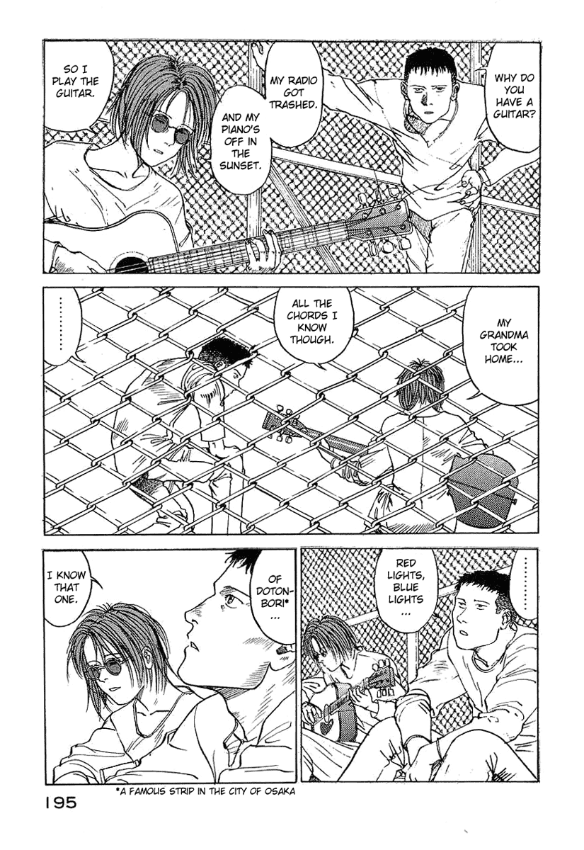 Endo Hiroki Tanpenshuu For Those of Us Who Don't Believe in God 第54页