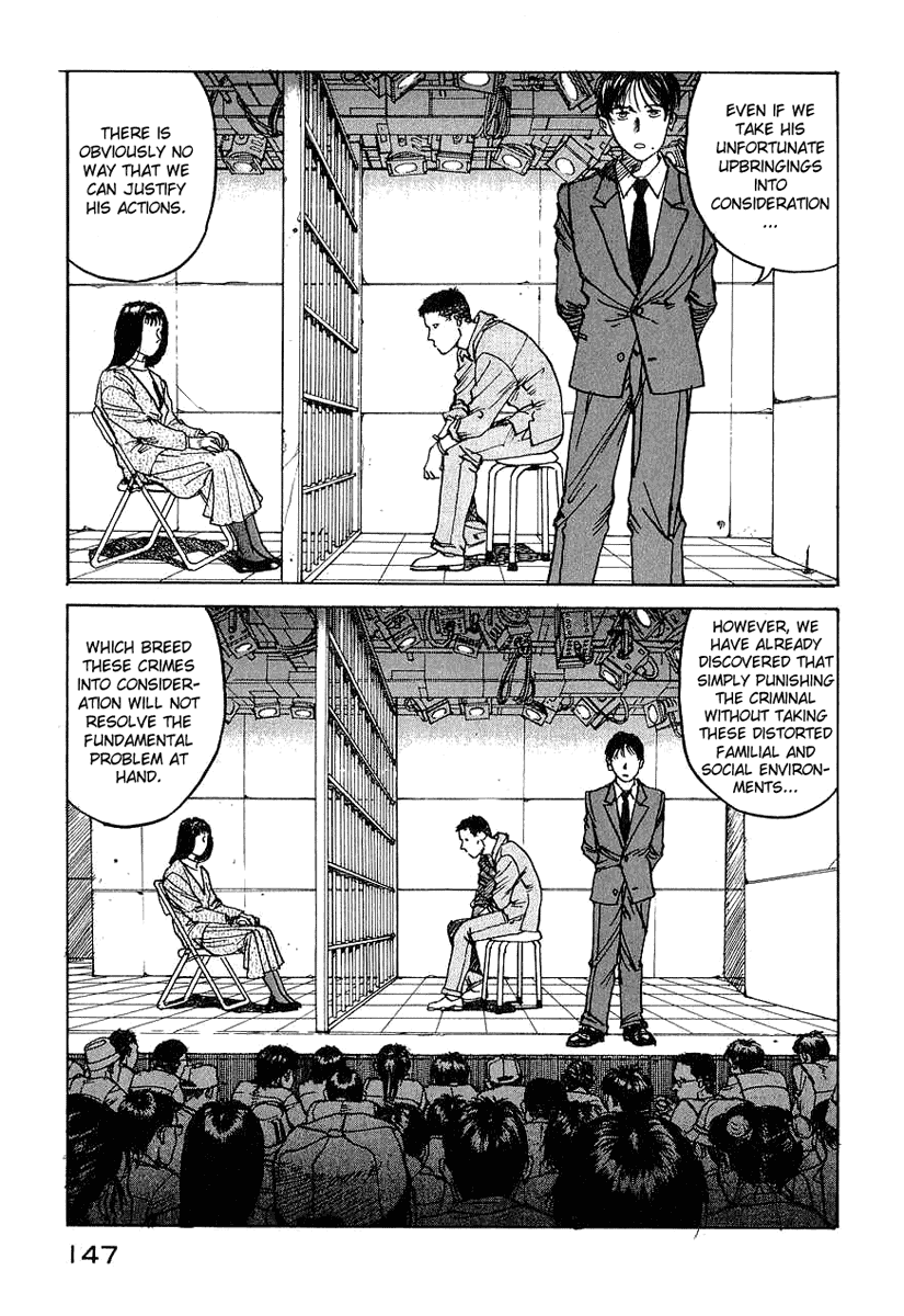 Endo Hiroki Tanpenshuu For Those of Us Who Don't Believe in God 第7页