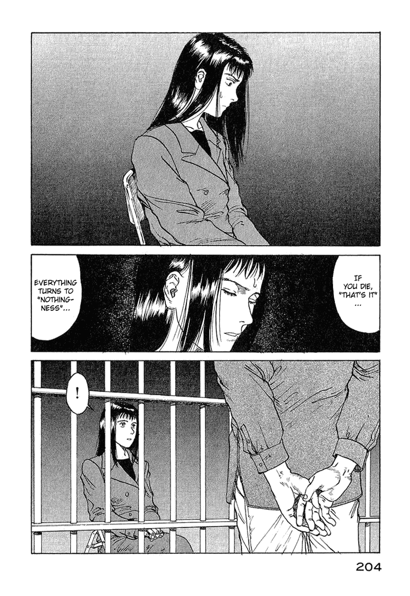 Endo Hiroki Tanpenshuu For Those of Us Who Don't Believe in God 第63页