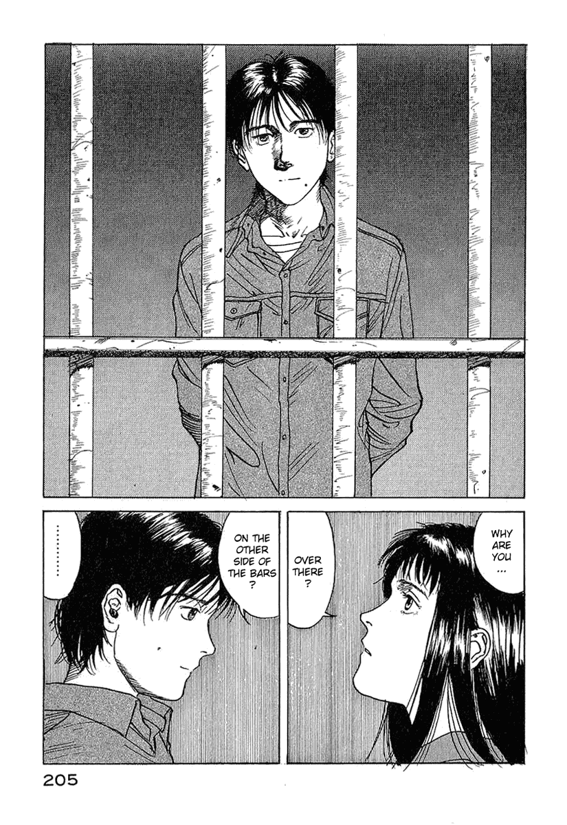 Endo Hiroki Tanpenshuu For Those of Us Who Don't Believe in God 第64页