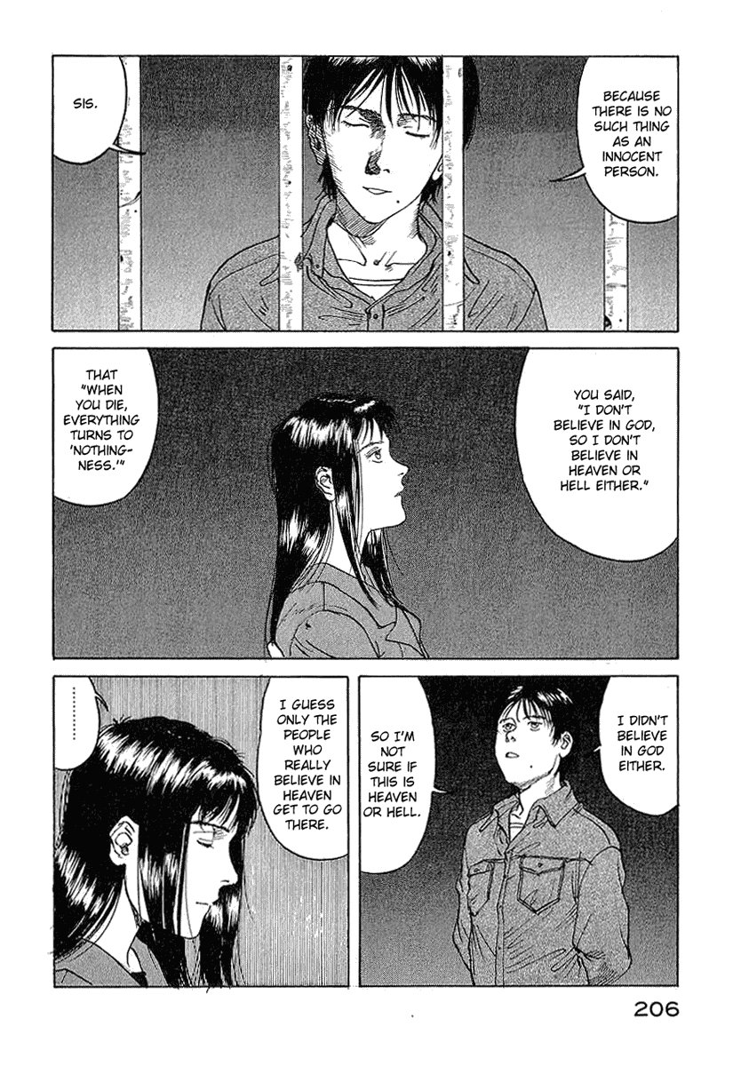 Endo Hiroki Tanpenshuu For Those of Us Who Don't Believe in God 第65页