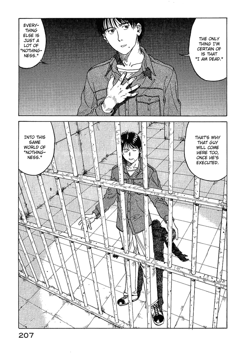 Endo Hiroki Tanpenshuu For Those of Us Who Don't Believe in God 第66页