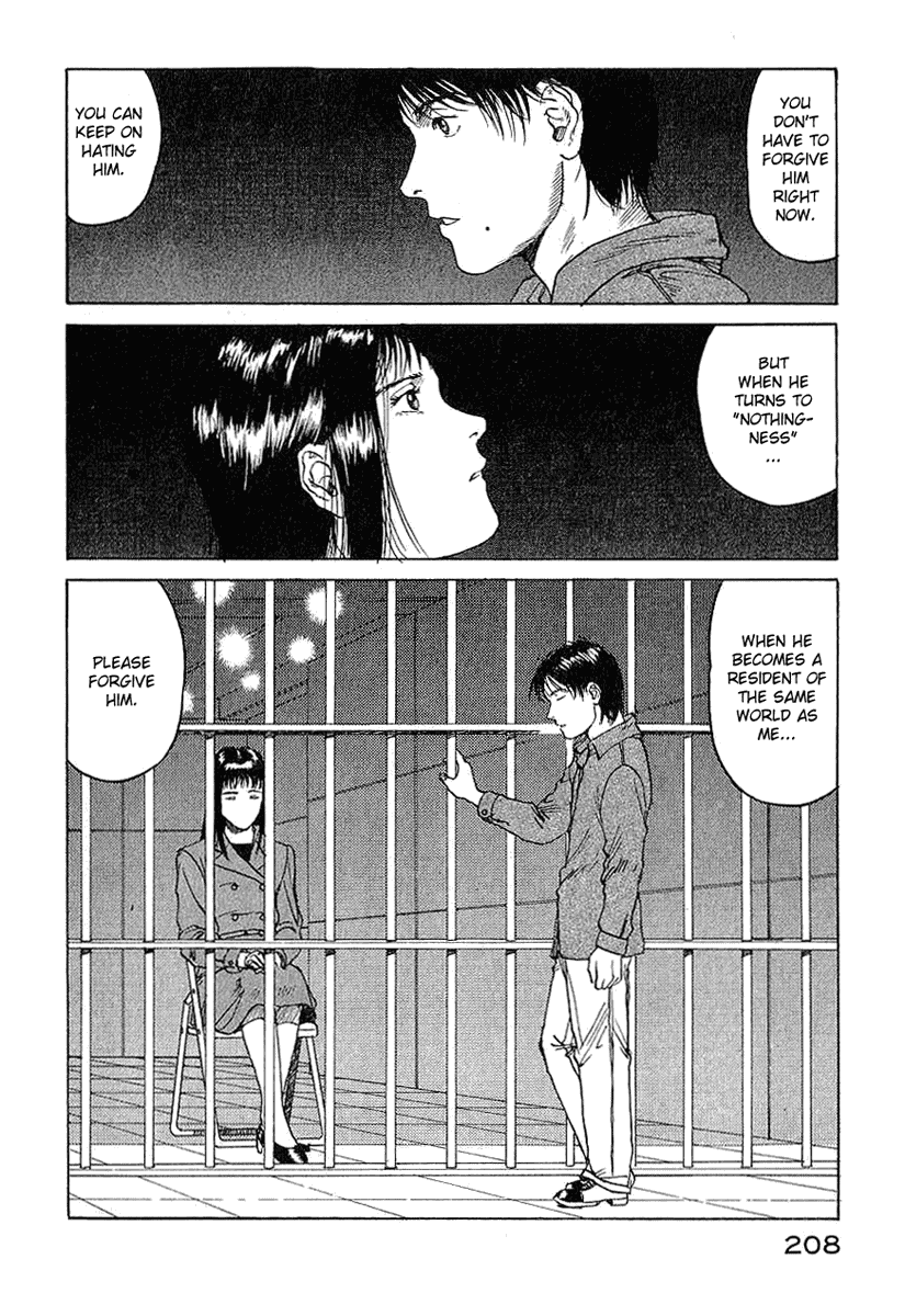 Endo Hiroki Tanpenshuu For Those of Us Who Don't Believe in God 第67页